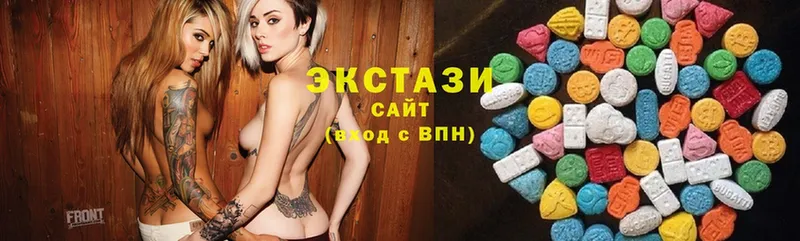 купить наркотики сайты  Снежногорск  Ecstasy бентли 