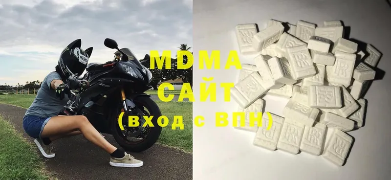 МЕГА ONION  Снежногорск  MDMA crystal 